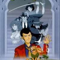   Lupin III: The Secret of Twilight Gemini <small>Director</small> 